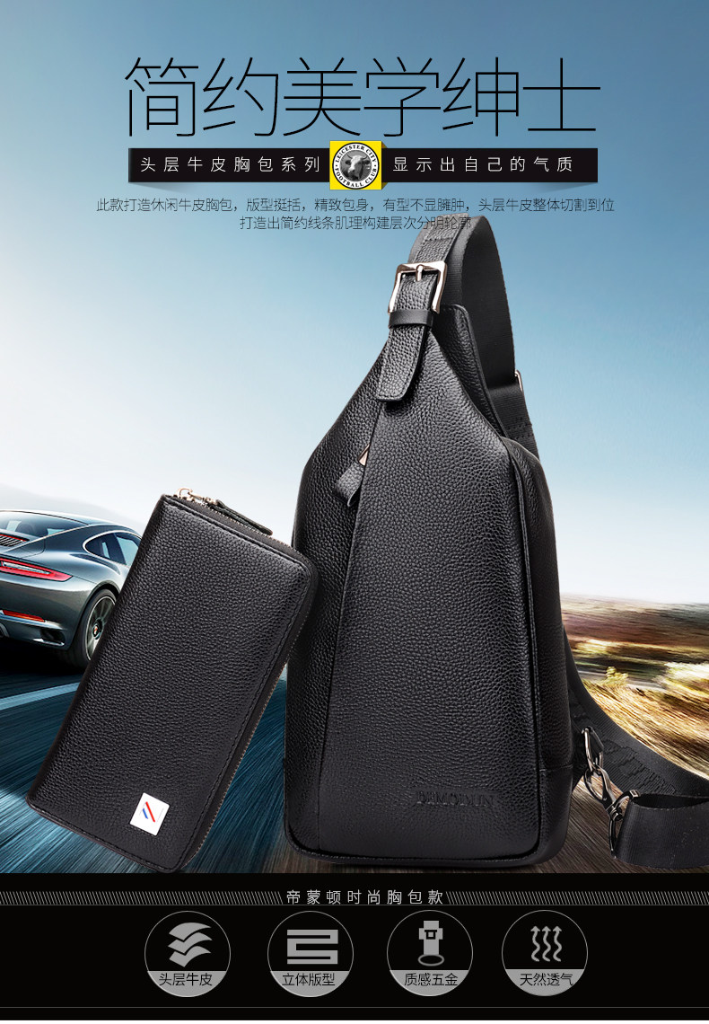 Sac homme - Ref 57185 Image 7