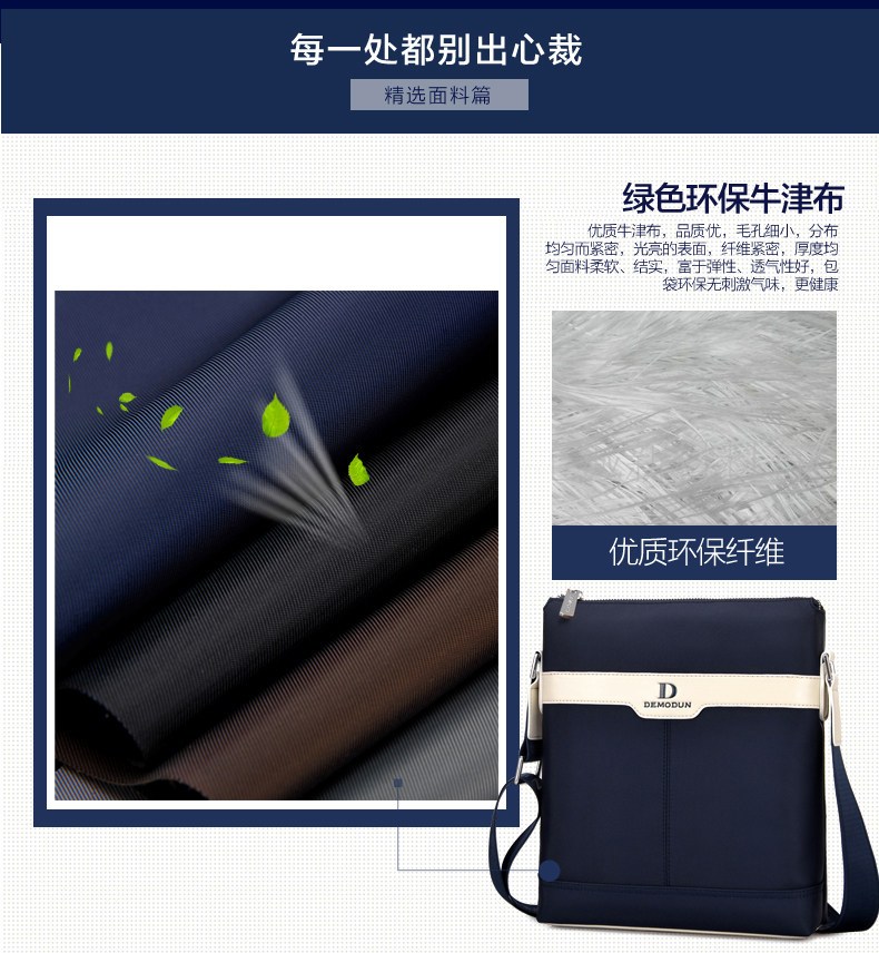 Sac pour homme - Ref 50672 Image 25