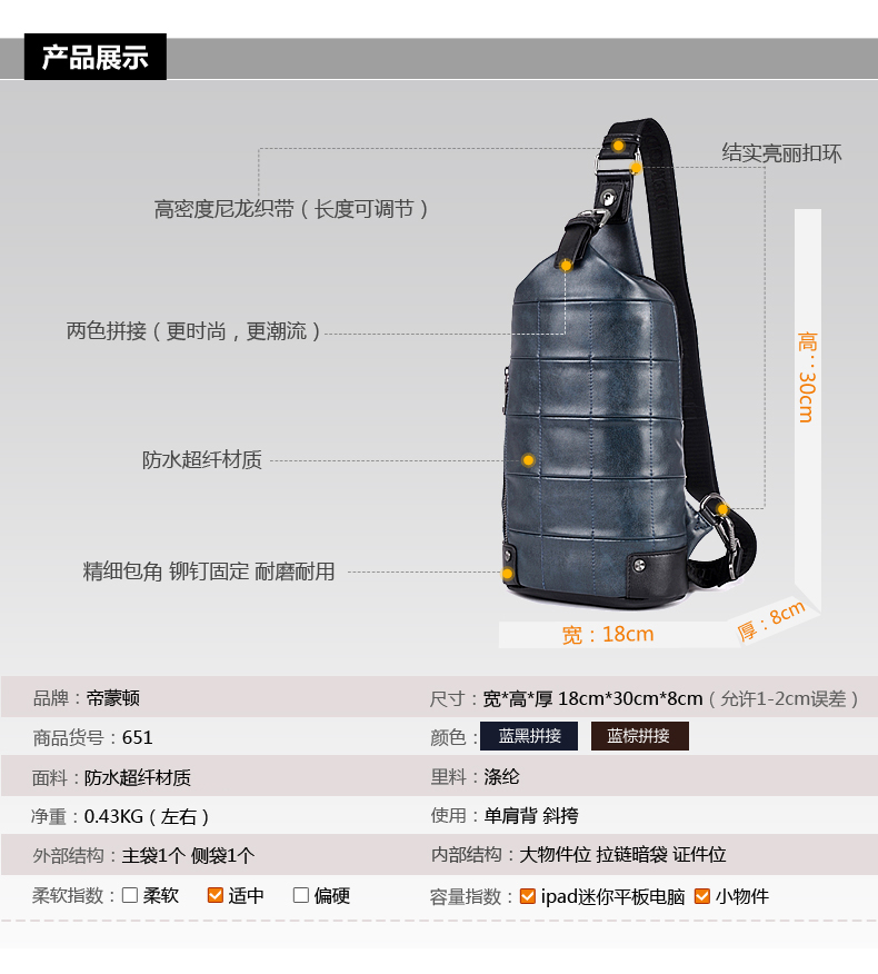 Sac homme - Ref 51076 Image 14
