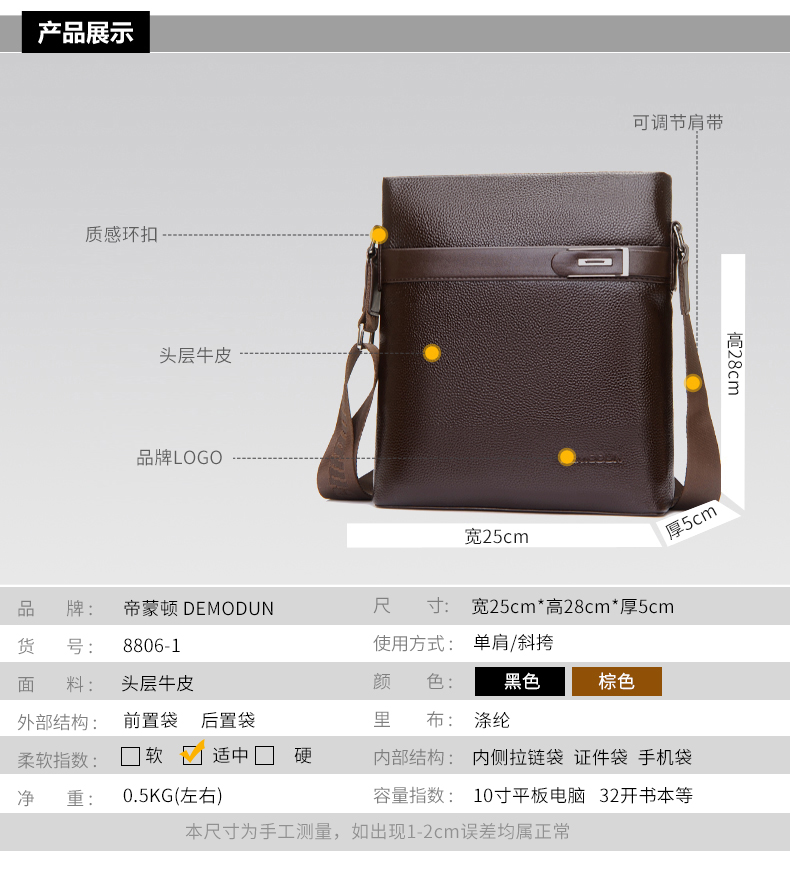 Sac homme - Ref 52777 Image 8