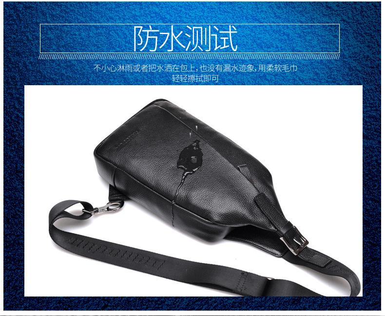 Sac homme - Ref 57185 Image 21