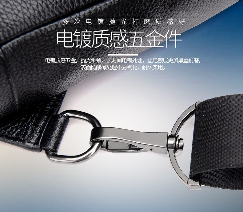 Sac homme - Ref 57185 Image 22