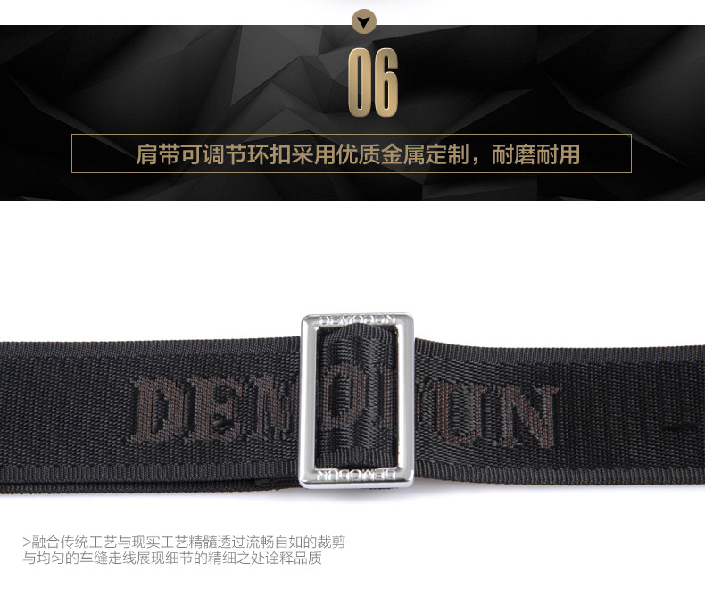 Sac pour homme - Ref 50093 Image 47