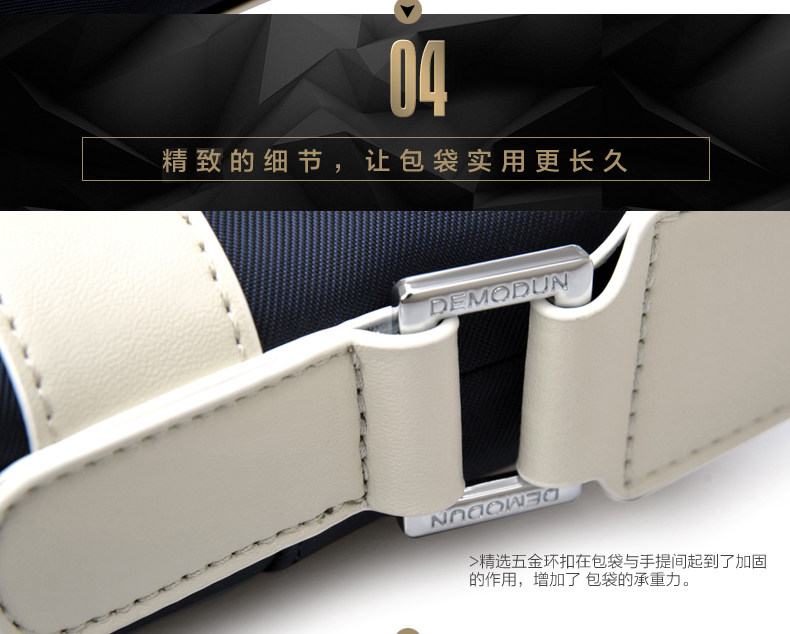 Sac pour homme - Ref 50672 Image 58