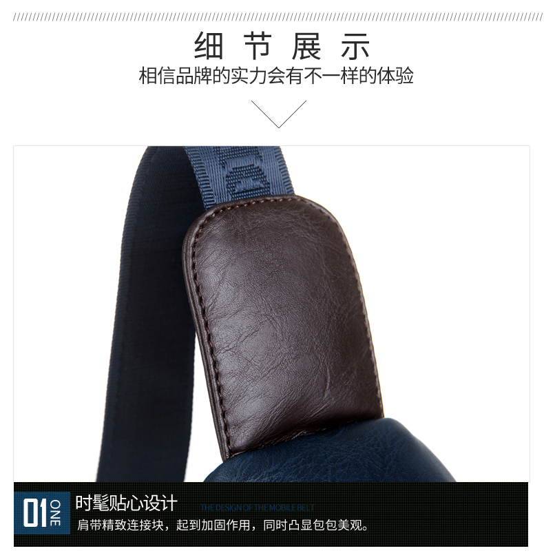 Sac homme - Ref 52351 Image 48