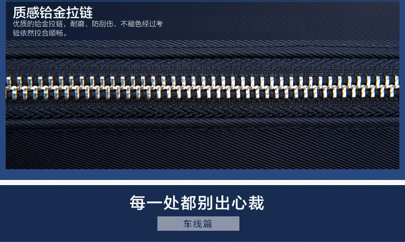 Sac pour homme - Ref 50672 Image 30