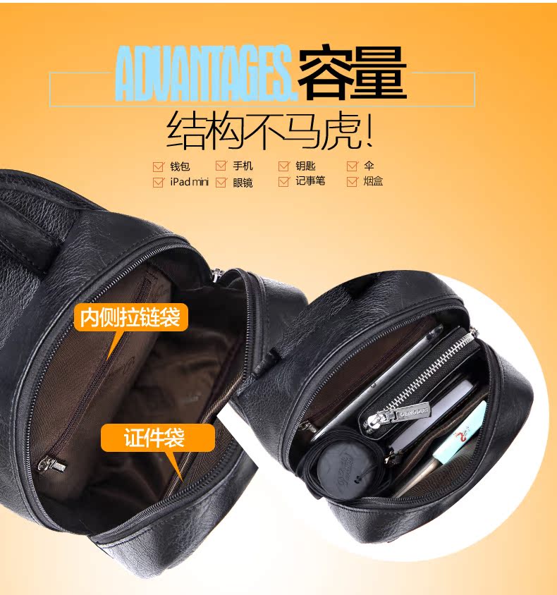 Sac homme - Ref 50004 Image 20