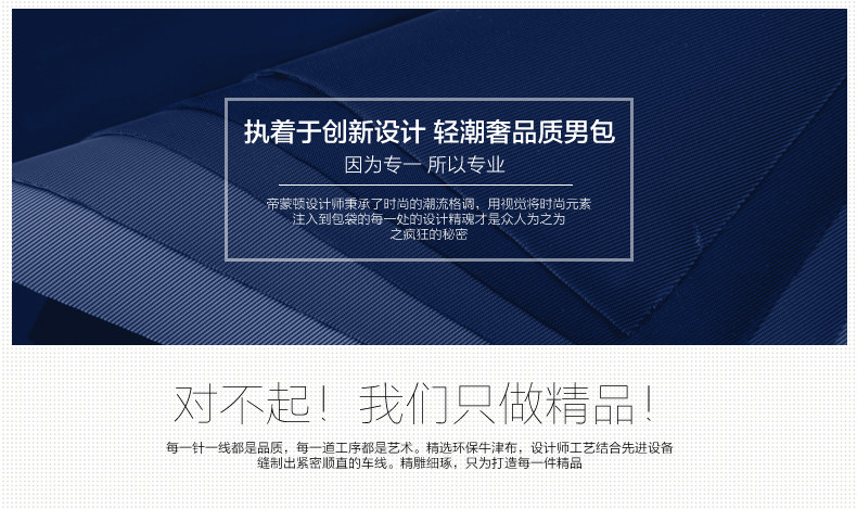 Sac pour homme - Ref 50672 Image 23