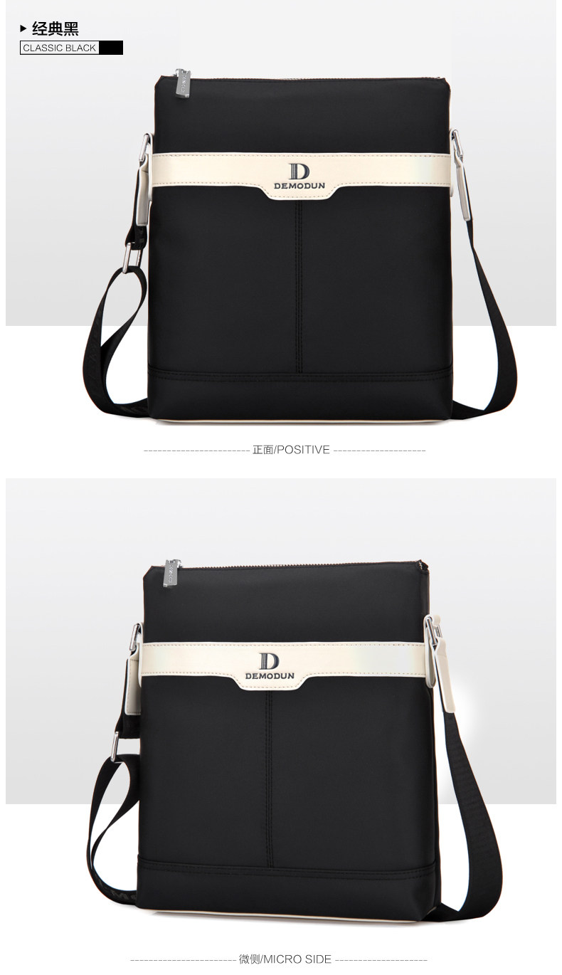 Sac pour homme - Ref 50672 Image 50