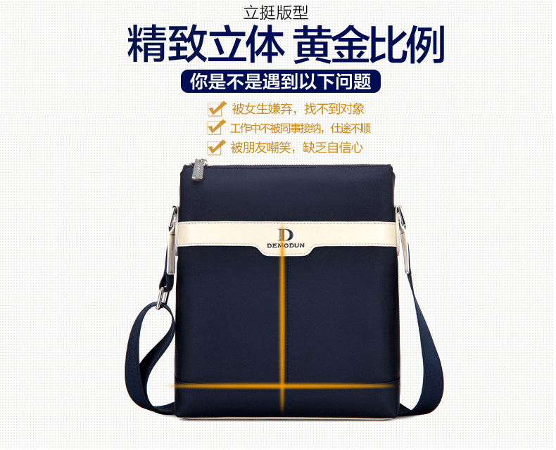 Sac pour homme - Ref 50672 Image 20