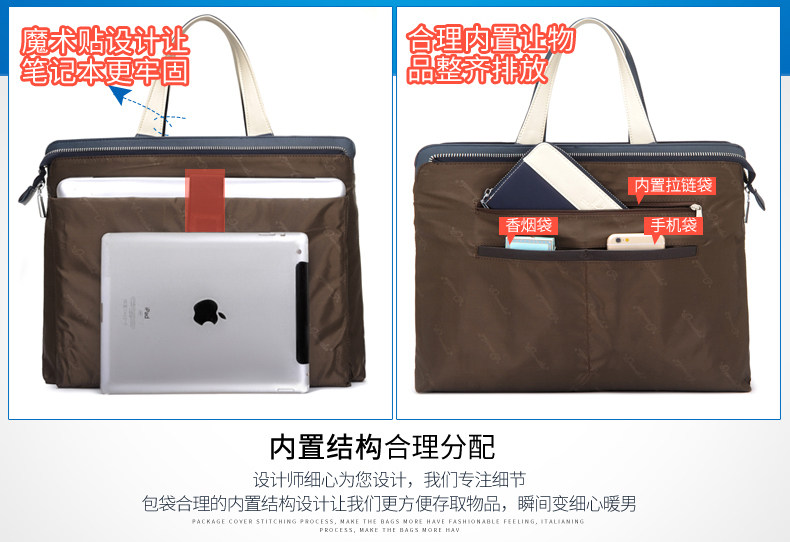 Sac pour homme - Ref 50982 Image 31