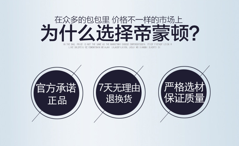 Sac pour homme - Ref 49744 Image 11