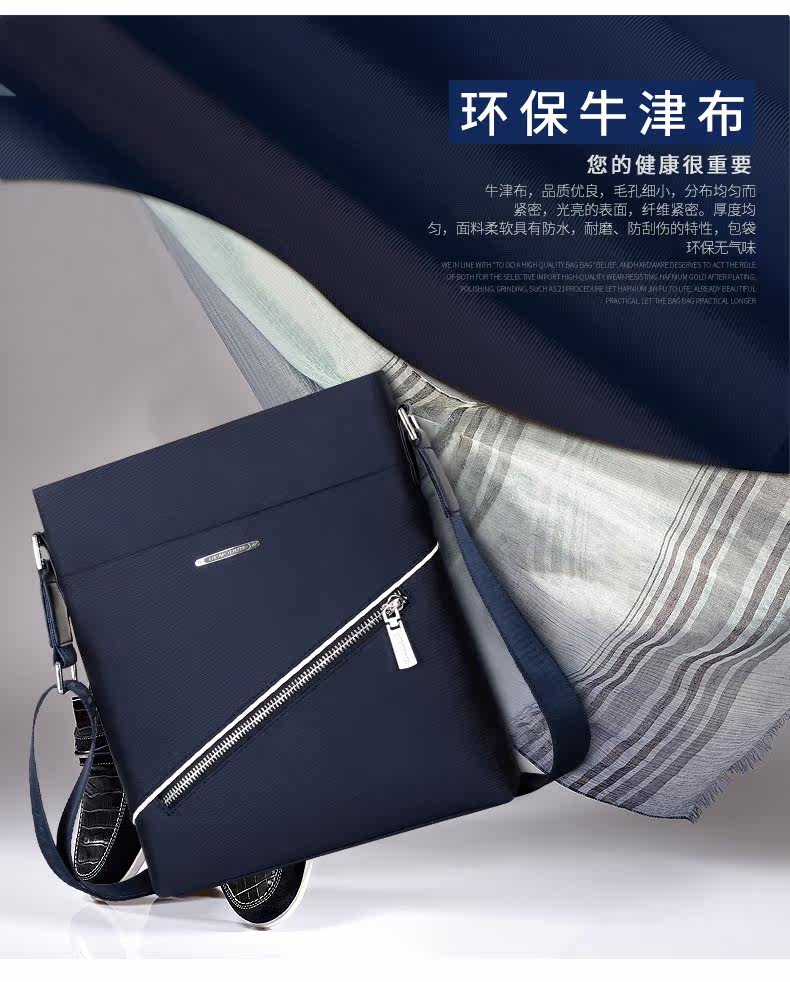 Sac pour homme - Ref 52585 Image 25