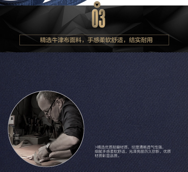 Sac pour homme - Ref 49744 Image 56