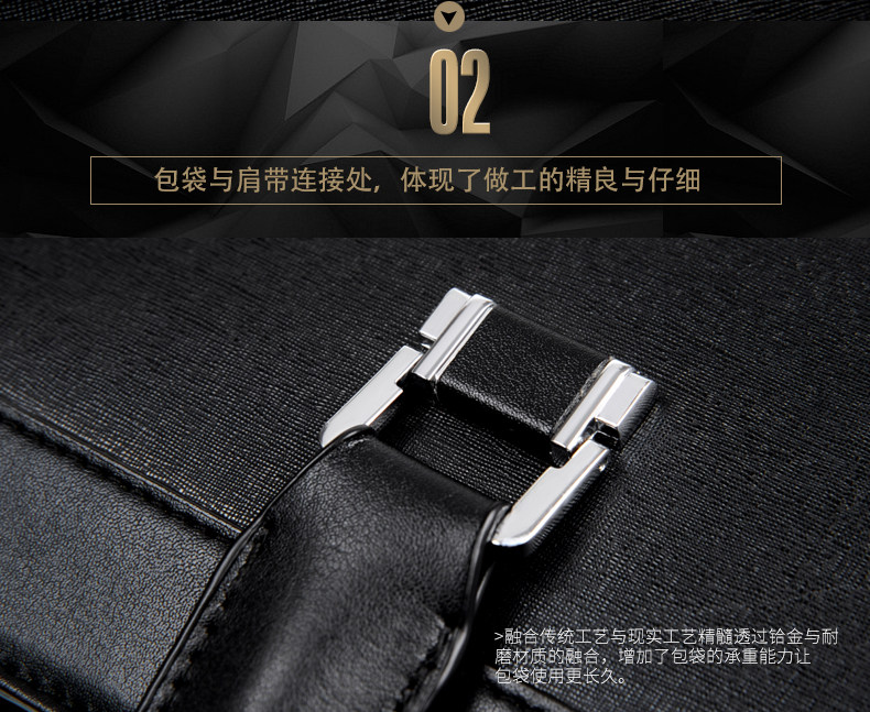 Sac homme - Ref 57094 Image 55