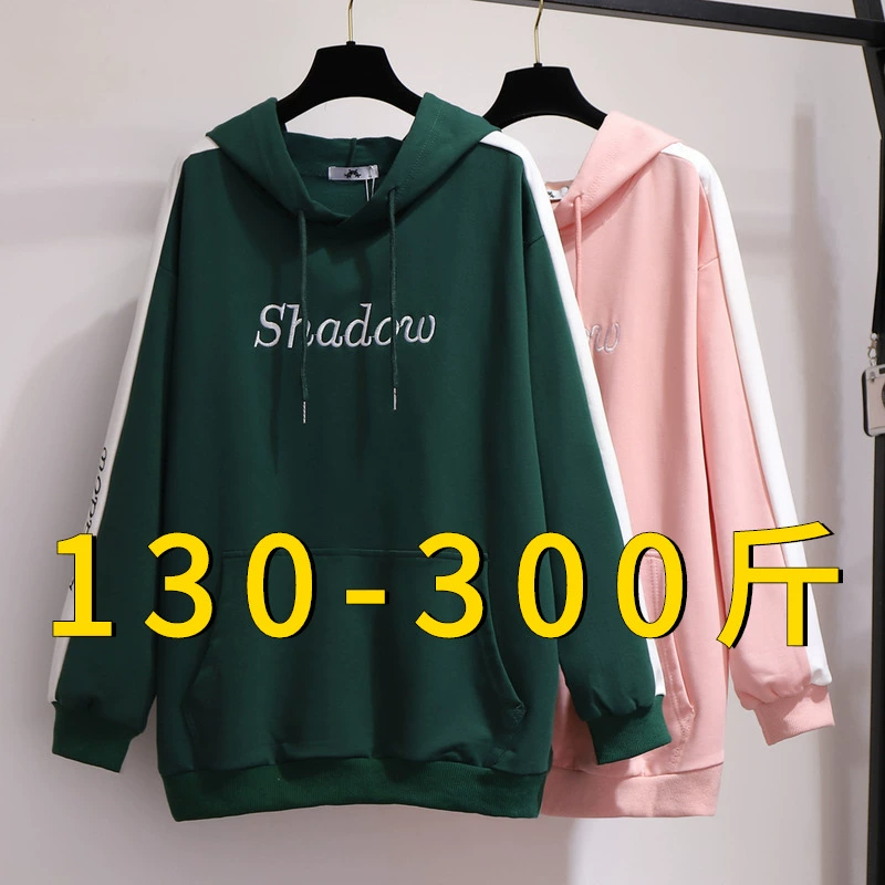 200 catties 240 cộng với chất béo cộng với kích thước của phụ nữ béo chị gái mùa xuân và mùa thu áo len có mũ trùm đầu nữ sinh áo khoác bình thường - Áo len