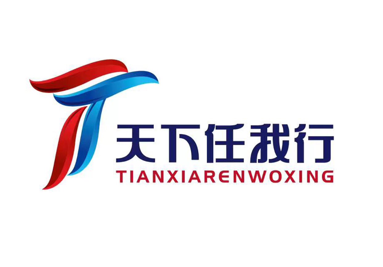 天下任我行时尚鞋吧