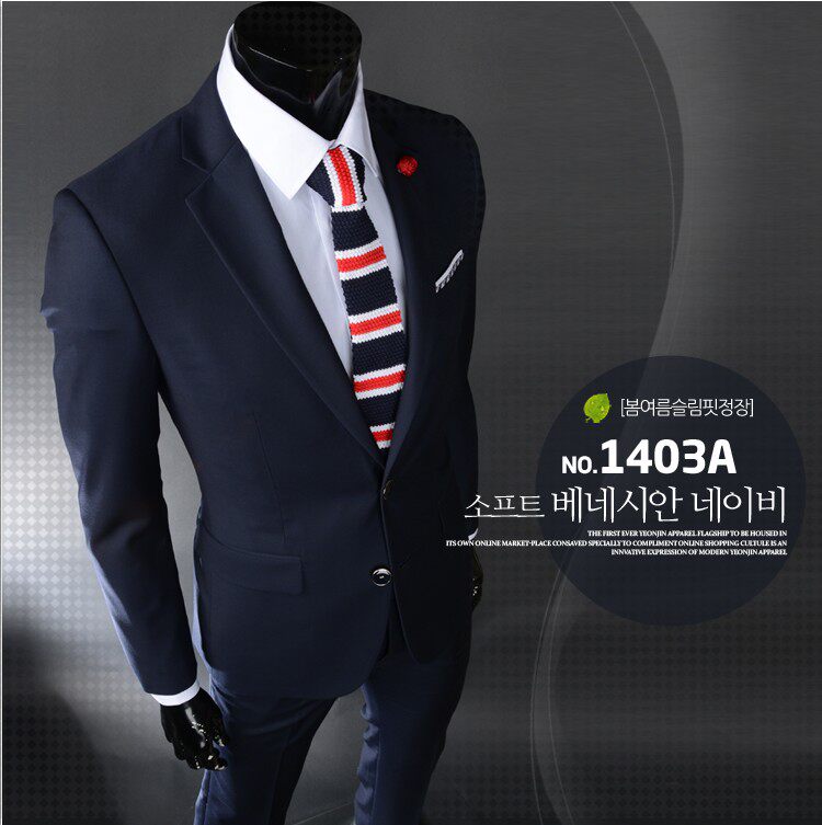 Costume homme en coton pour automne - Ref 1557245 Image 16