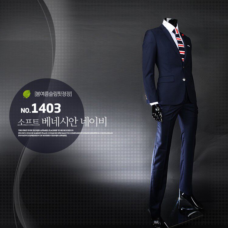 Costume homme en coton pour automne - Ref 1557245 Image 14