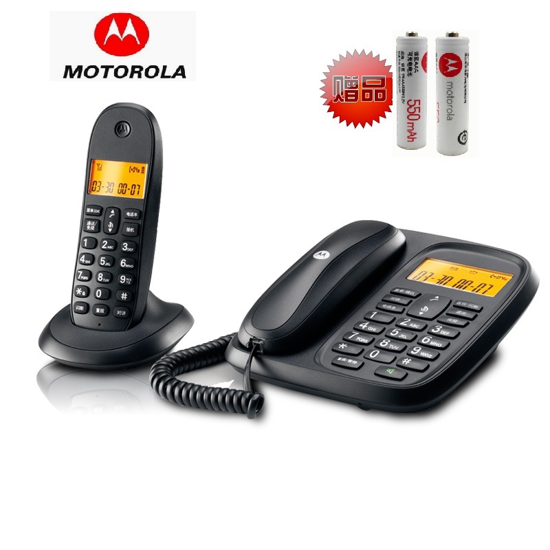 Motorolacl101c digital radiotelephone office sub-machine home wireless landline one to one