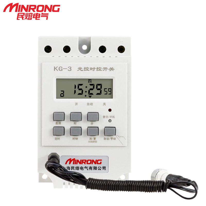 Купить ИК-выключатель Управление светом переключатель датчика ...