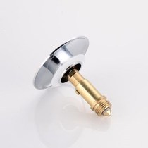 All-copper sink bouncing cover plug head Basin Wash basin Sink sink sink sink sink bouncing core accessories