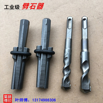 Stone carving tool open mountain quarrying stone splitting stone tool stone construction chiseling stone chipping sheet crab wedge open stone tool breaking stone tool