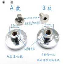 Shower room triple moving door glass fixing nail toilet accessories Hardware round nail hanging plate nail small screw round lid eccentric