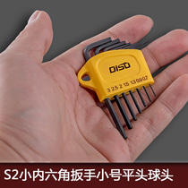 10mm8mms26mm metric 3mm2 54mm5mm small inner hexagon wrench suit small number hardness high mini