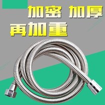 2m 3m 4m 5m 10m Rain shower faucet nozzle Explosion-proof extended water heater stainless steel hose
