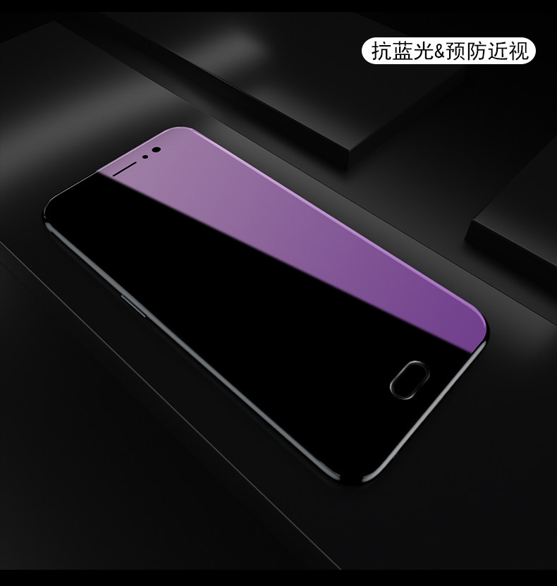 华为荣耀9钢化水凝膜荣耀10全屏全覆盖荣耀8
