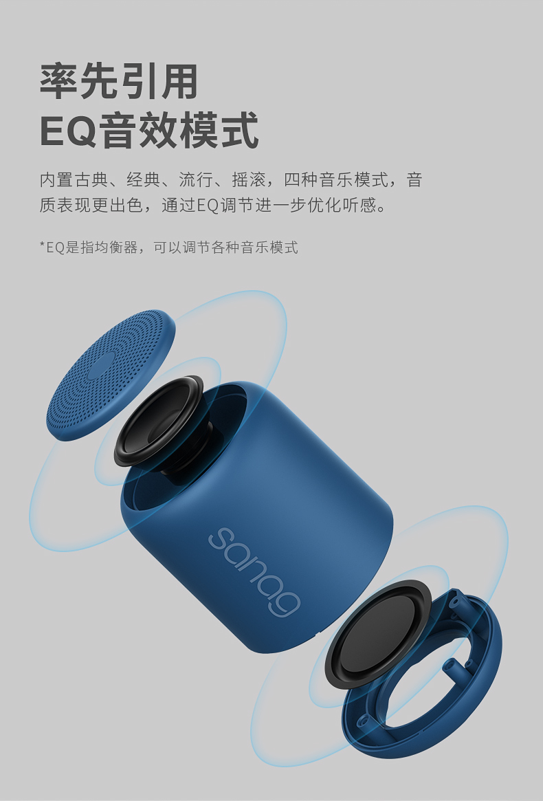 Loa Bluetooth 5.0 Loa không dây Mini Loa di động Mini Loa siêu trầm Âm lượng lớn Điện thoại di động Trang chủ Đài phát thanh Xe hơi ngoài trời Bộ sưu tập nhỏ Cannon 3d Surround Player - Trình phát TV thông minh cục phát wifi 4g giá rẻ