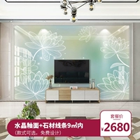 [Пакет] Хрустальная глазурь+каменные линии в пределах 9㎡