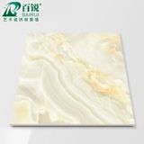 Телевизионный фон настенная плитка европейская фон Простой современный 3D Микрокристаллический каменная гостиная Фильм и телевизионный стены мрамор