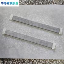 Magnetic Attraction Aggravated strip stainless curtain Veil Shade of Aggravated Pendant Anti-Float Vertical Free Counterweights Block Weight Gain Block