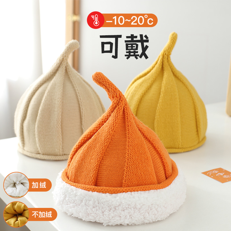 Korean version of girls spring and autumn hat boys watermelon hat baby yarn plus velvet baby children pointed hat tide parent-child