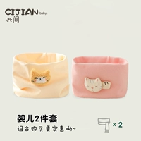 Два -набор (котенок+кошка)