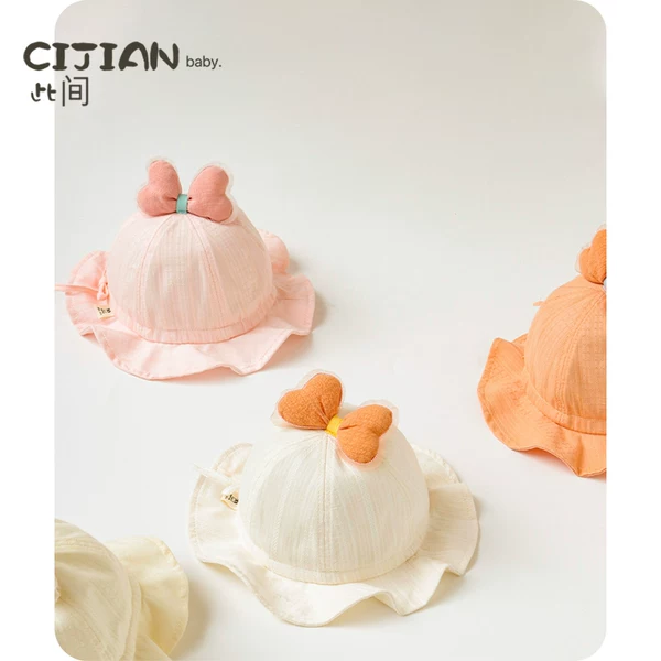 Товары от 此间旗舰店