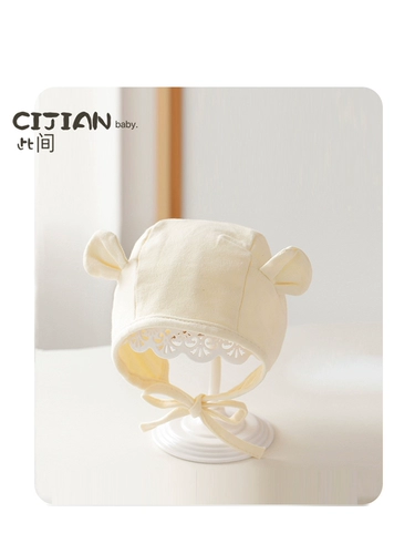 Детская шапка, осенняя милая кепка для новорожденных