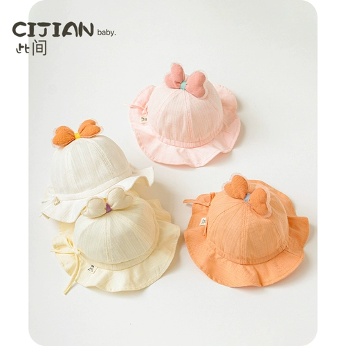 Детская летняя шапка для новорожденных, брендовая детская шапочка на солнечной энергии подходит для мужчин и женщин для девочек, детский солнцезащитный крем, солнцезащитная шляпа