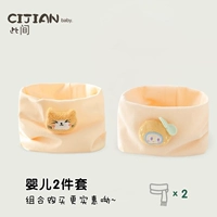 Два -цельный набор (котенок+смайлика)