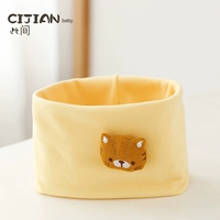 Тигро-желтый