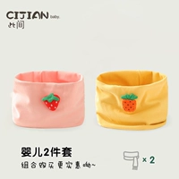 Комплект, клубника