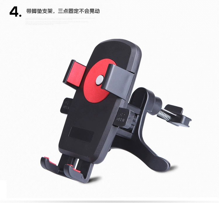 Sáng tạo xe hơi không khí móc đa chức năng xe điện thoại khung xe điều hướng khung xe cung cấp móc - Ô tô nội thất Accesseries nệm xe hơi 4 chỗ