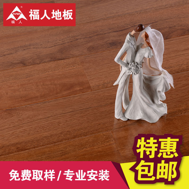 ����ʵľ���ϵذ���Ʒ