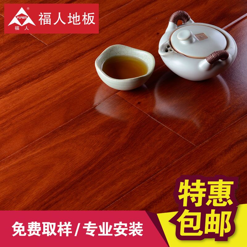 ����ʵľ���ϵذ���Ʒ