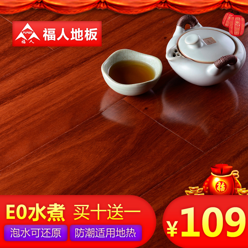 ����ZMYZ003ʵľ���ϵذ�