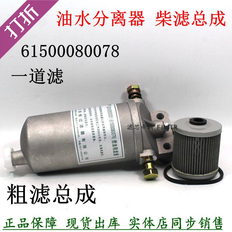 O1CN01jYv1G31c6rPWXvYFp_!!