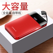 Siêu mỏng dòng mang di động sạc Po mô hình dễ thương nữ của Apple xs dành riêng phí nhanh OPPO vivo Huawei kê chung đỏ nhỏ khối lượng từ 10.000 mA điện thoại di động 5000 - Ngân hàng điện thoại di động