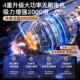1250000R Super Sursion ★ Германия импортирован бесщеточный мотор ★ Обнаружение разборки поддержки